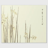 Papier Cadeau Papier à envelopper IRIS JAPONAIS IMPRIMER EN VERT (Plat)