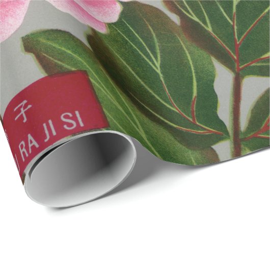 Papier Cadeau Papier à envelopper JAPONAIS IMPRIMANTE FLORALE PE (Coin rond)