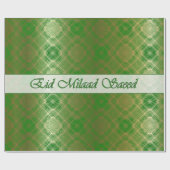 Papier Cadeau Papier arabe d'enveloppe d'or mussif de vert (Plat)