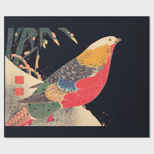 PAPIER CADEAU PAPIER CADEAU: ITŌ JAKUCHIE : BOIS (Plat)