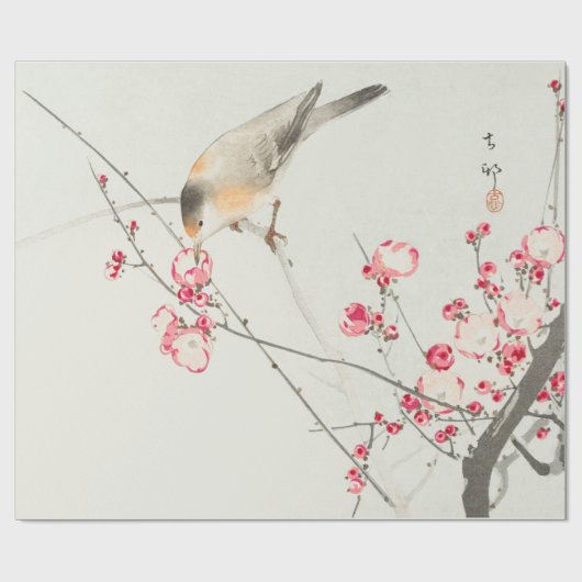 PAPIER CADEAU PAPIER CADEAU: OHARA KOSON : SONGBIRD (Plat)