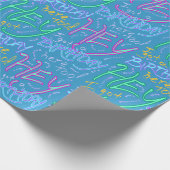 Papier Cadeau Papier d'emballage d'anniversaire inoublié (Coin)