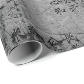 Papier Cadeau Papier d'emballage de caractères chinois (Coin rond)