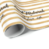 Papier Cadeau Papier d'emballage d'Eid Mubarak d'or (Coin rond)