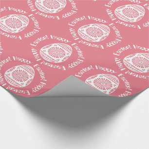 Papier Cadeau Papier d'emballage Oeuf de Pâques