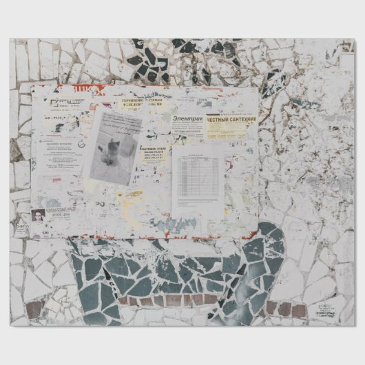 Papier Cadeau Papier d'imprimante blanc sur mur en béton blanc e (Plat)