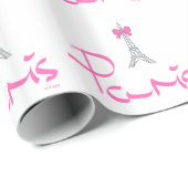 Papier Cadeau Paris-France-avec-la-Bow-Rose (Coin rond)