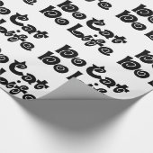 Papier Cadeau Pas de chats, pas de vie (Coin)