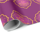 Papier Cadeau Personnalisé Fuchsia islamique Aïd Moubarak (Coin rond)