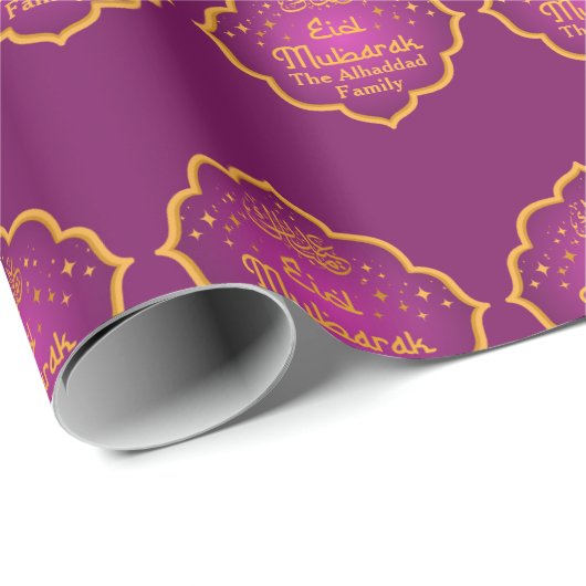 Papier Cadeau Personnalisé Fuchsia islamique Aïd Moubarak (Coin rond)