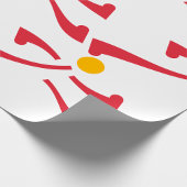 Papier Cadeau Personne exécutant l'icône