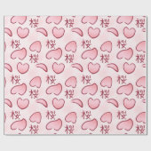 Papier Cadeau Petals Sakura avec Kanji (Plat)