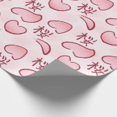Papier Cadeau Petals Sakura avec Kanji (Coin)