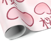 Papier Cadeau Petals Sakura avec Kanji (Coin rond)