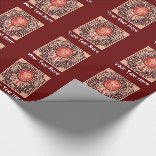 Papier Cadeau Postage Russie tsariste (Coin)