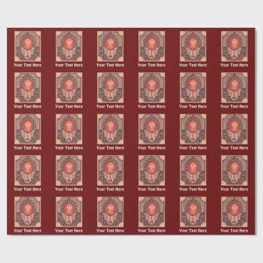 Papier Cadeau Postage Russie tsariste (Plat)