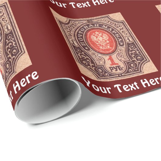 Papier Cadeau Postage Russie tsariste (Coin rond)