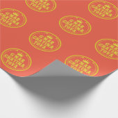 Papier Cadeau Postca G’Mar Chatima Tova Rosh Hashanah, Yom Kippo (Coin)