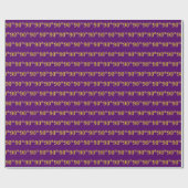 Papier Cadeau Purple, Faux Gold 90th (Ninetieth) (Plat)