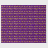 Papier Cadeau Purple, Faux Gold 96e (Quatre-vingt-seizième) (Plat)
