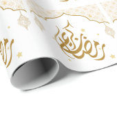 Papier Cadeau Ramadan mubarak kareem (Coin rond)