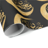Papier Cadeau Ramadan noir et or Moubarak | Don Ramadan (Coin rond)