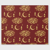 Papier Cadeau Ramadan saluant papier d'emballage doré (Plat)