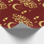 Papier Cadeau Ramadan saluant papier d'emballage doré (Coin)