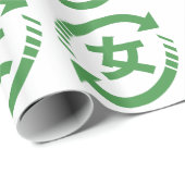 Papier Cadeau Recycler les filles japonaises | SYMBOLE Kanji Nih (Coin rond)
