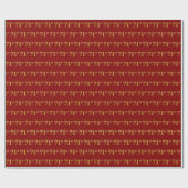 Papier Cadeau Red, Faux Gold 71e (Soixante-et-onze) (Plat)