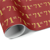 Papier Cadeau Red, Faux Gold 71e (Soixante-et-onze) (Coin rond)