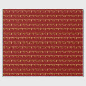 Papier Cadeau Red, Faux Gold 73e (Soixante-treizième) (Plat)