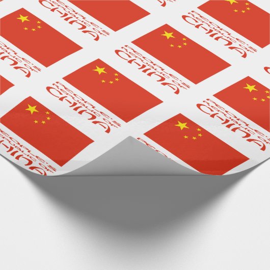 Papier Cadeau République de Chine et Drapeau chinois Cadeau (Coin)