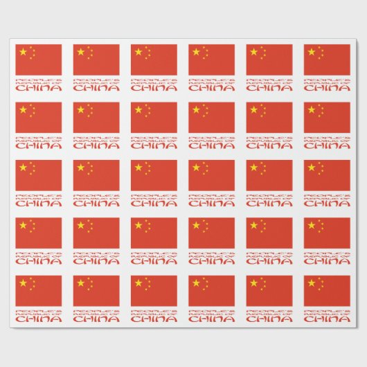 Papier Cadeau République de Chine et Drapeau chinois Cadeau (Plat)