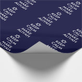 Papier Cadeau Restez Calme Et Faites De L'Aliyah (Coin)