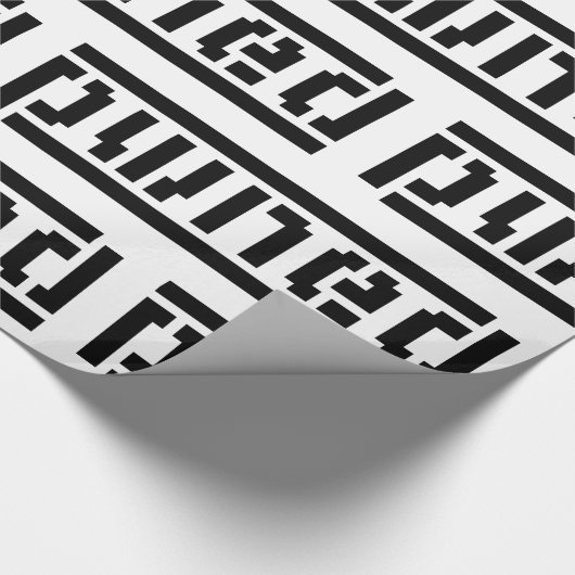 Papier Cadeau rond (Coin)