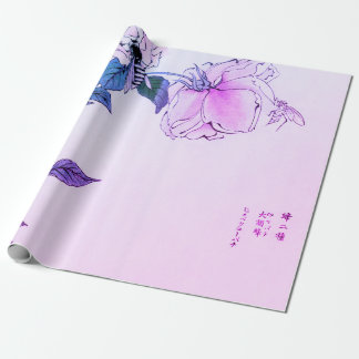 Papier Cadeau ROSE AVEC BEE JAPONAIS IMPRESSION papier