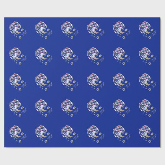 Papier Cadeau Rosh Hashanah, Cadeau du Nouvel An Juif (Plat)