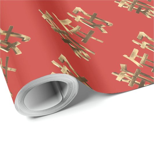Papier Cadeau Rouge et or Look Texte chinois Nouvel an (Coin rond)