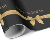 Papier Cadeau Ruban en or de l'Aïd Moubarak (Coin rond)