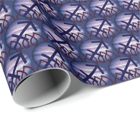Papier Cadeau Sagittaire (Coin rond)