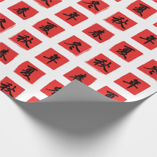 Papier Cadeau Saisons Kanji (Coin)
