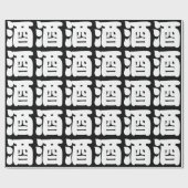 PAPIER CADEAU SAKE 酒 (Plat)
