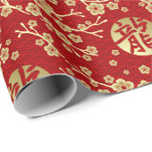 Papier Cadeau Sakura Tree Blossom et Symbole du dragon (Coin rond)