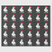 Papier Cadeau Saranghae Love KPop Finger Heart coréen (Plat)