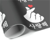 Papier Cadeau Saranghae Love KPop Finger Heart coréen (Coin rond)