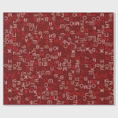 Papier Cadeau Script cyrillique russe (Plat)