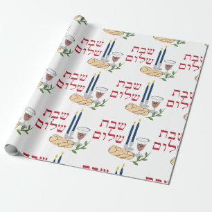 Papier Cadeau Shabbat