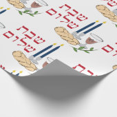 Papier Cadeau Shabbat (Coin)