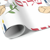 Papier Cadeau Shabbat (Coin rond)